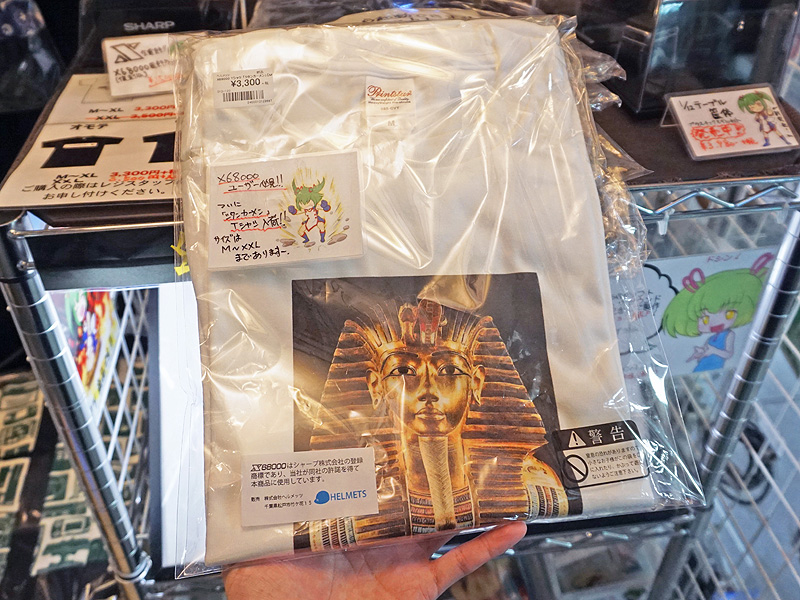 X68000の製品カタログをイメージした“ツタンカーメン Tシャツ”が 