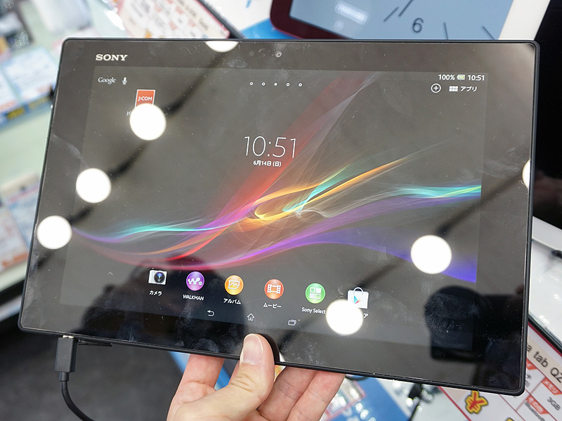 不動の人気を誇る「Xperia Tablet Z」が税込6,980円で大量販売中、C 