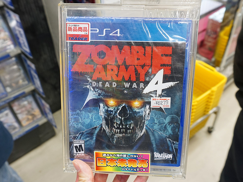 敵はヒトラー率いるゾンビ軍団! PS4ゲーム「Zombie Army 4」の