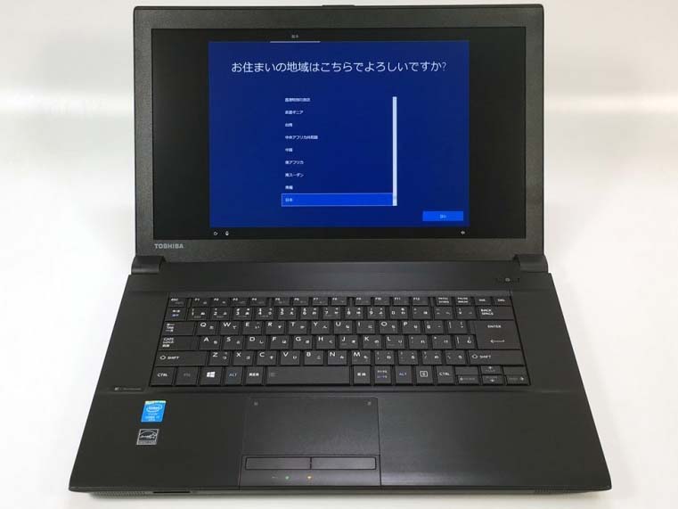 Core i7やSSD搭載の15.6型ノート「dynabook B654/U」が税込38,500円、B 