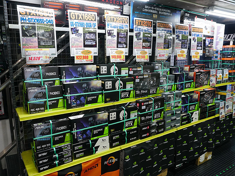 アキバお買い得価格情報（20日～22日調査） - AKIBA PC Hotline!