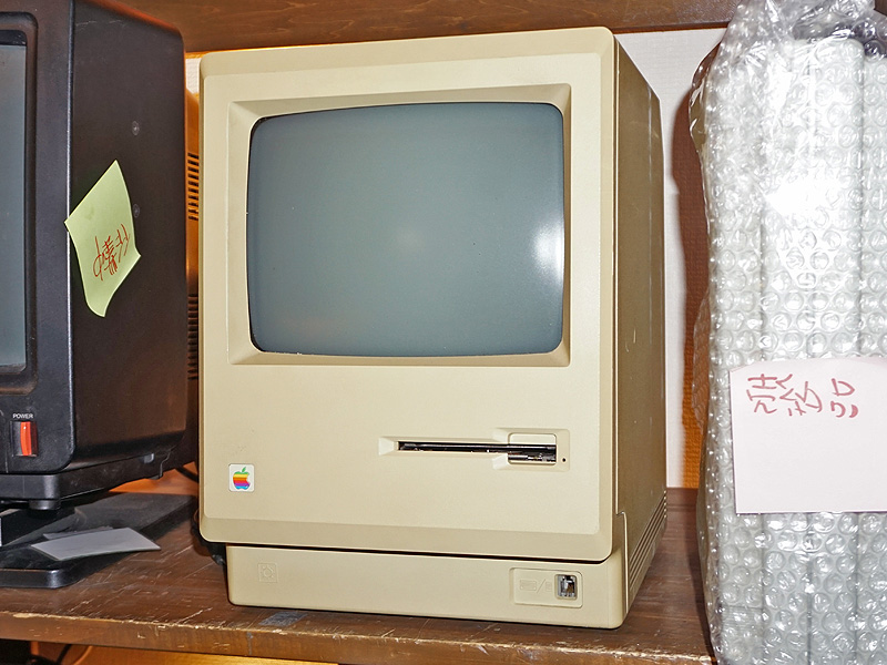mmac512k1.jpg