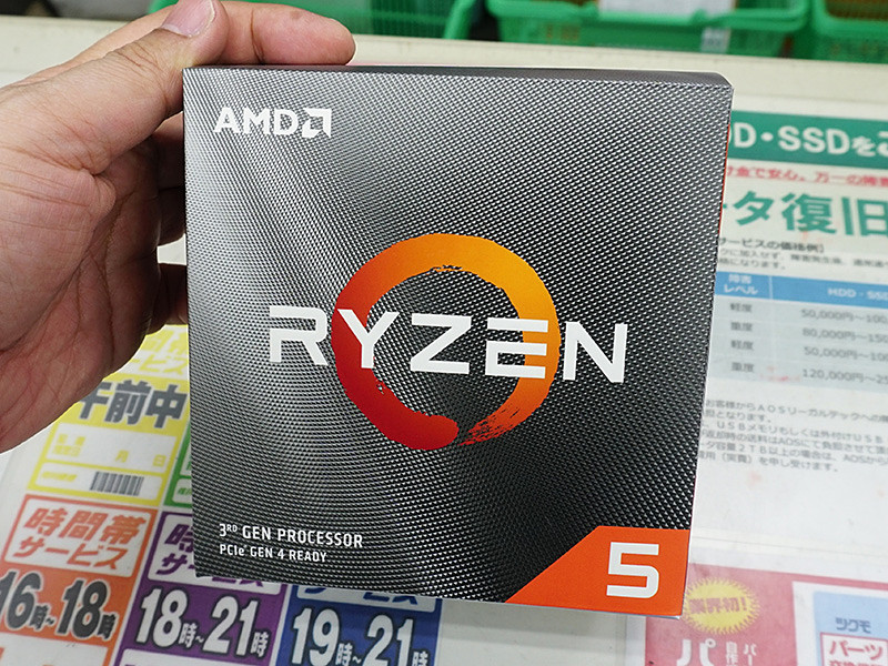 PCパーツAMD Ryzen5 3500 6コア6スレッド CPUクーラー未使用