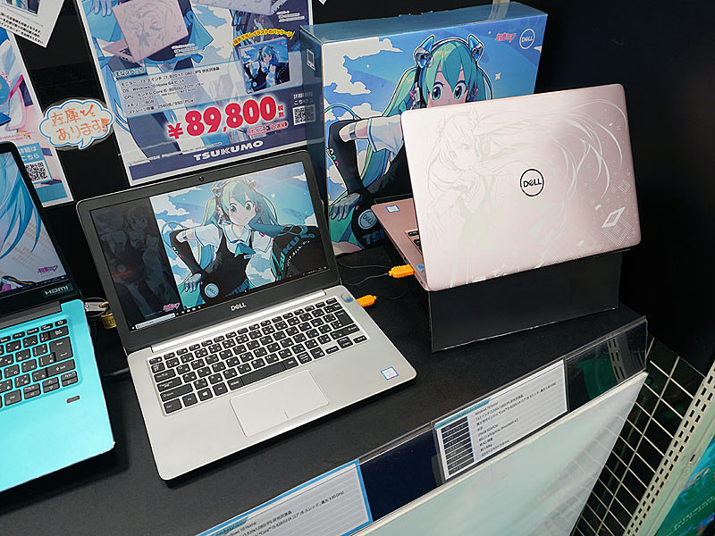 初音ミクコラボのDell製ノートPCが1万円引き、29日から限定セール