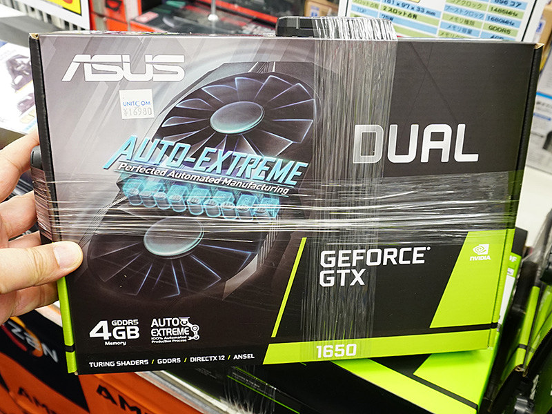 ASUSのGeForce GTX 1650カード「DUAL-GTX1650-4G」が入荷、補助電源