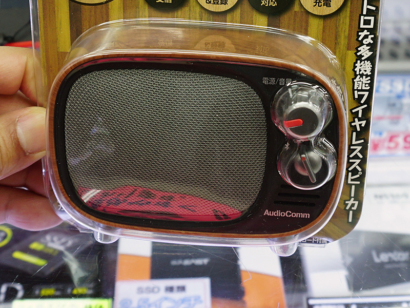 アキバで見かけた変なものギャラリー ～2020年1月掲載アイテム