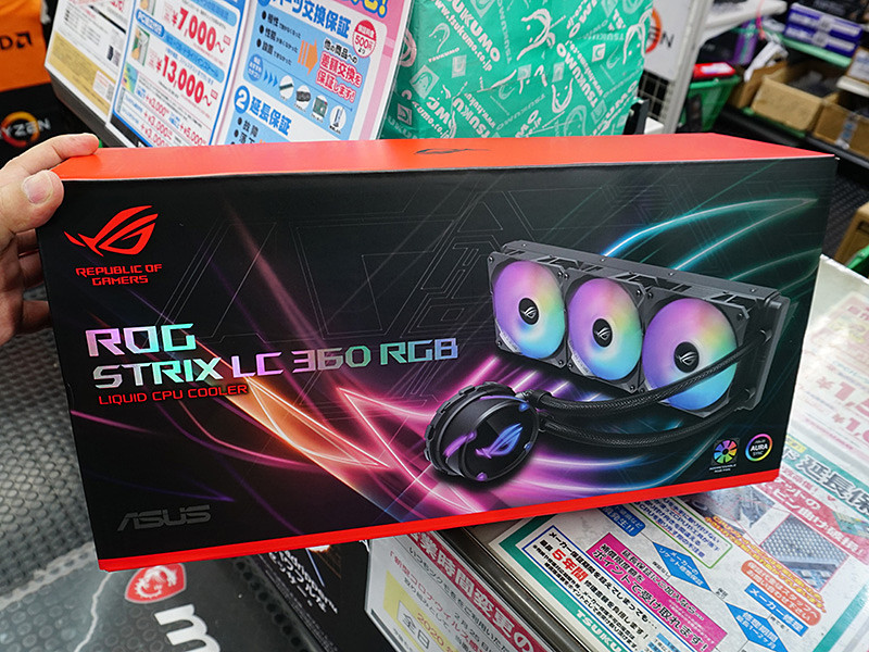 ROG STRIX lC360 RGB GUNDAM 水冷クーラー
