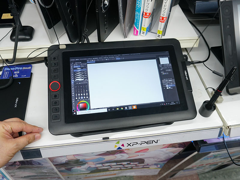 XP-Penの安価な液タブ「Artist 12 Pro」がツクモに入荷、11.6型で価格 ...