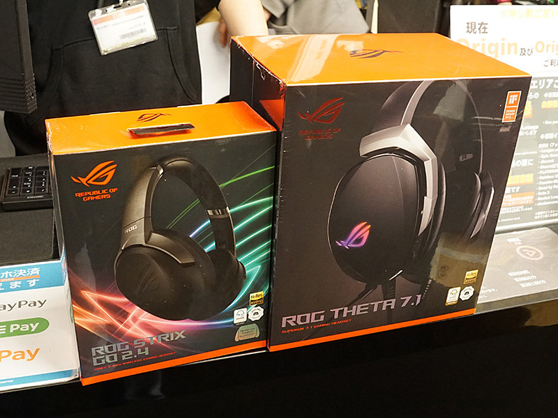 8個のドライバーを搭載、ASUSの7.1chヘッドセット「ROG Theta