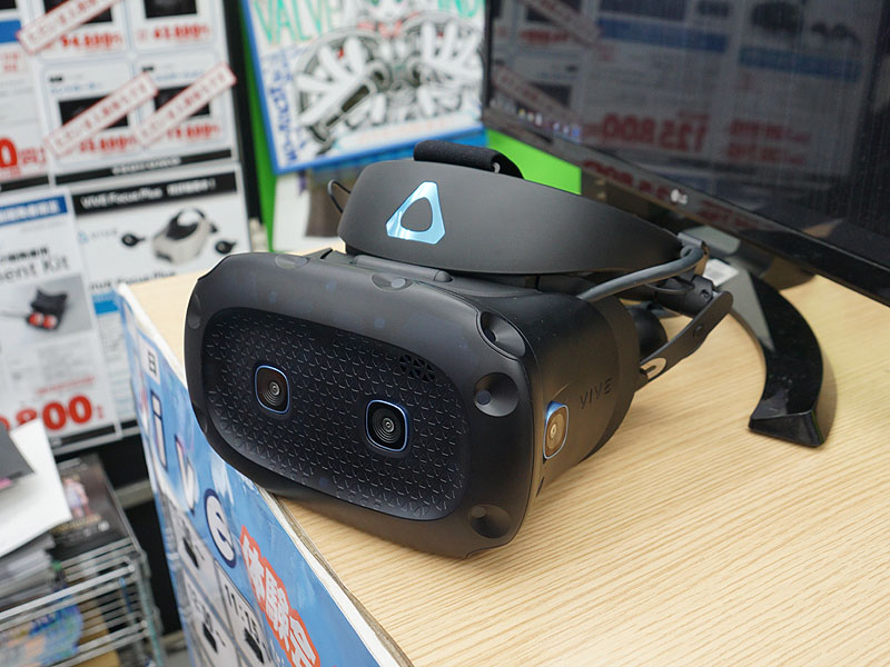 外部トラッキング対応の「VIVE Cosmos Elite」が発売、VIVE史上