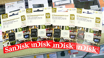 13年連続録画が可能なmicroSDカード「SanDisk MAX ENDURANCE」が入荷 