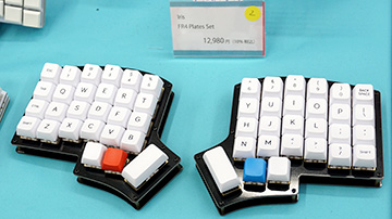 エルゴノミック配列採用の左右分割キーボード自作キット「Iris FR4 Plates Set」、実売12,980円 - AKIBA PC  Hotline!