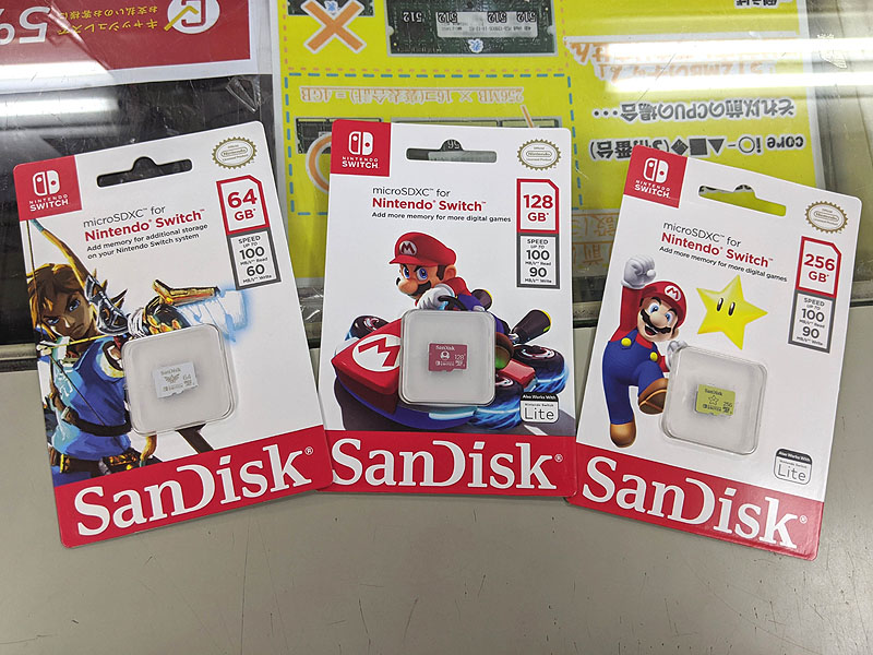 Nintendo Switch正式対応のsandisk製microsdカードに スーパーキノコ などのイラスト入りモデル Akiba Pc Hotline