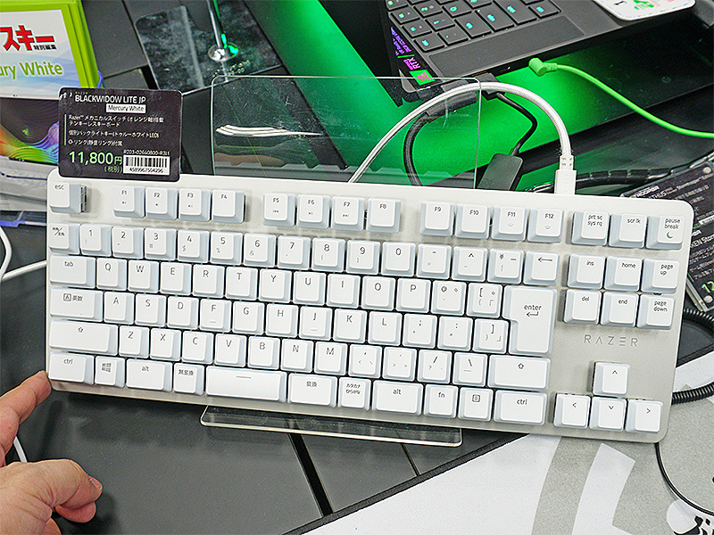 海外販売× Razer BlackWidow Lite JP Mercury White メカニカル