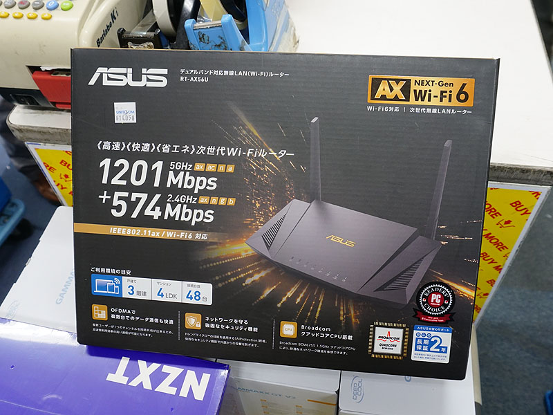 ASUS Wifi ルーター RT-AX56U Wifi6対応スマホ/家電/カメラ