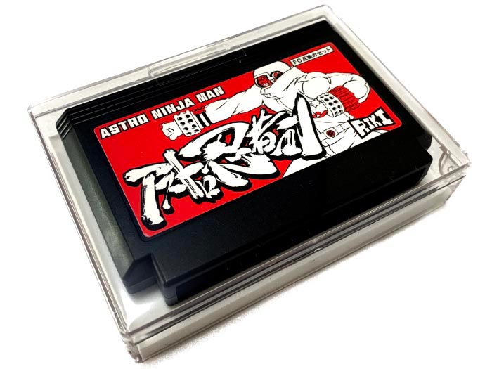 ファミコンの処理限界に挑戦!! 新作ゲーム「アストロ忍者マン」が5月9日に発売 - AKIBA PC Hotline!