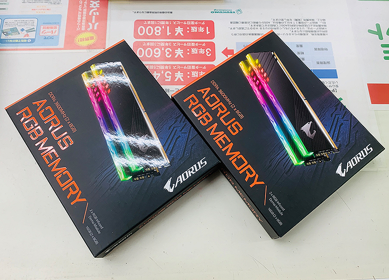 ダミーモジュール付きの「AORUS RGB Memory 3600MHz」がGIGABYTEから