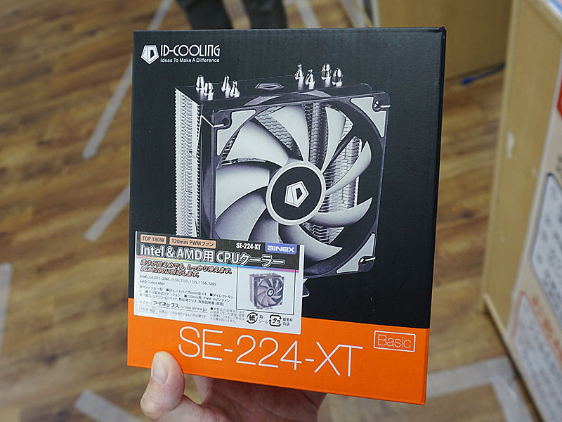 高さ154mmのサイドフローCPUクーラーがID-COOLINGから、TDPは180Wまで