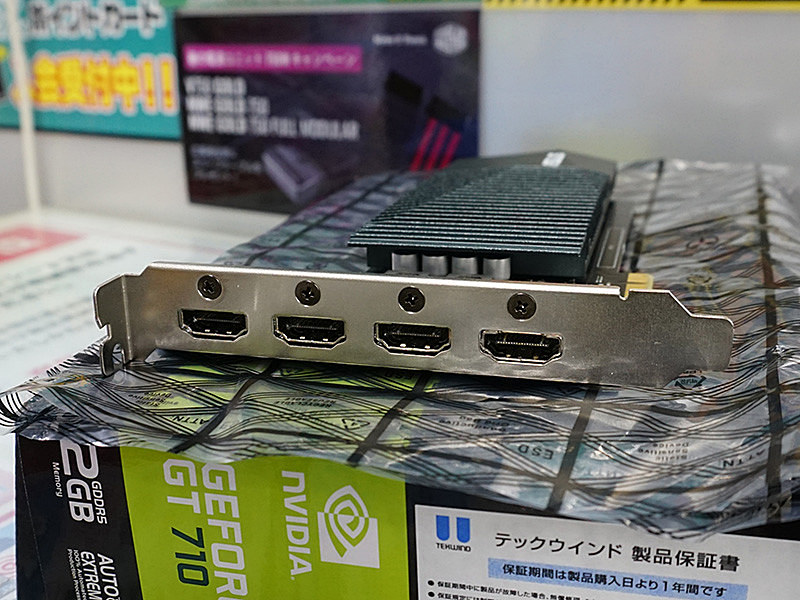 HDMI×4画面出力のファンレスGeForce GT 710がASUSから - AKIBA PC Hotline!