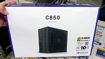 セミファンレス動作も可能なATX電源「C850」、NZXT製で10年保証付き