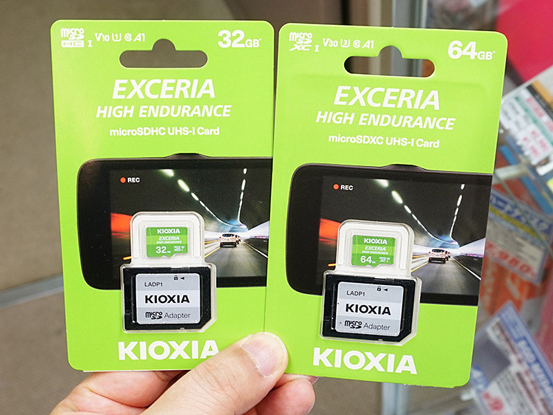 キオクシアの高耐久microSDカード「EXCERIA HIGH ENDURANCE」が入荷