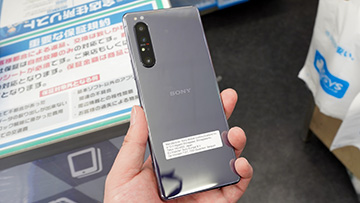 xperia 1 II XQ-AT52 SIMフリー 海外版