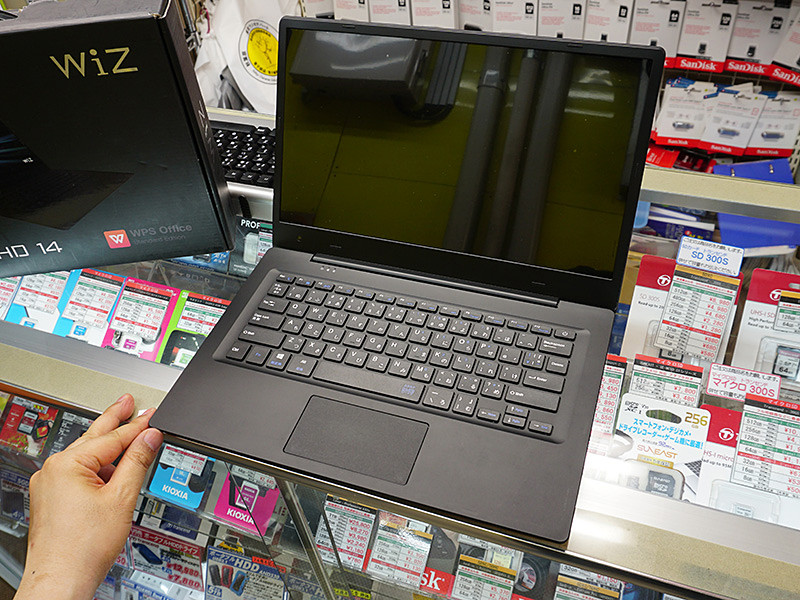 Windows 10搭載の14型ノートが税込6,980円！東映無線で再生品