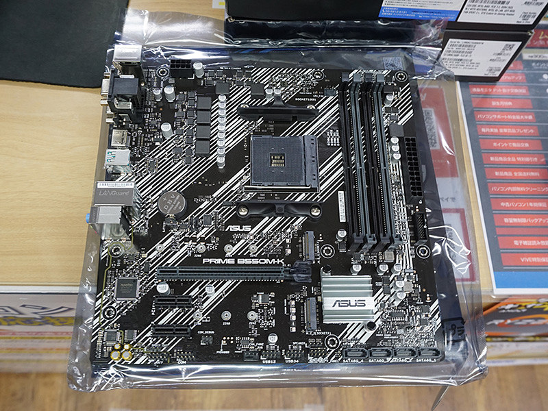 ASUS AMD B550 搭載 AM4 対応 マザーボード PRIME B550M-K MicroATX 