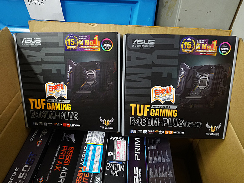 ASUSのmicroATXマザー「TUF GAMING B460M-PLUS」、Wi-Fi有無で2製品