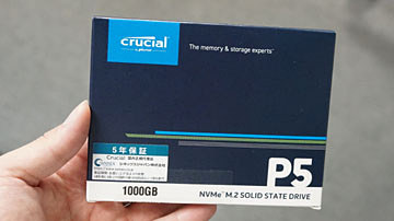 SSD 1TB 2個セット】初めてのSSDに Crucial P2 Yahoo!フリマ（旧）+