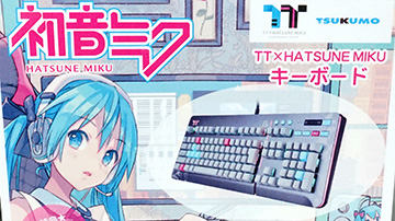 初音ミクコラボのヘッドセットが発売、購入特典はぬいぐるみ