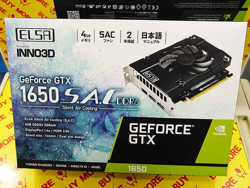 カード長146mmのGeForce GTX 1650がELSAから、小型PC向け - AKIBA PC