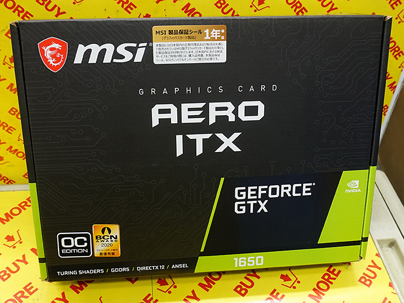 長さ170mmのMSI製GeForce GTX 1650が発売、補助電源は不要 - AKIBA PC Hotline!