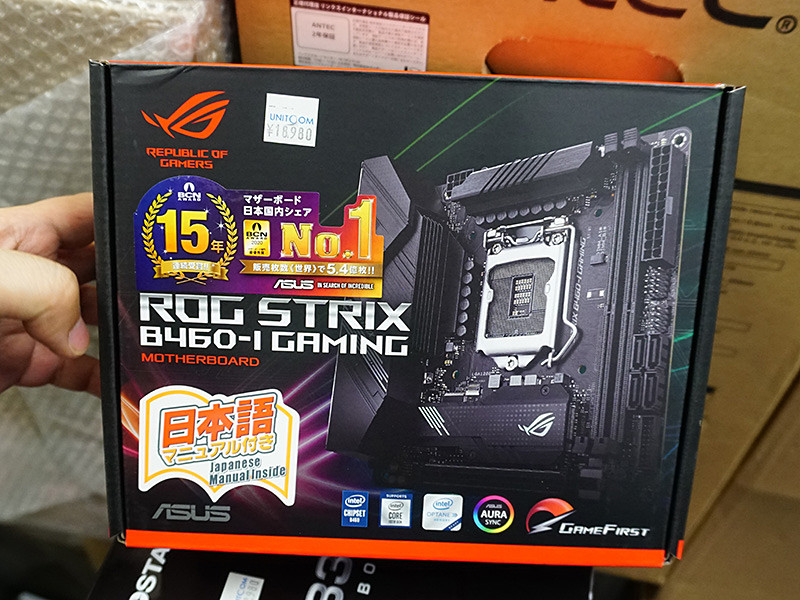 ASUSのMini-ITXマザー「ROG STRIX B460-I GAMING」が発売、Intel CPU