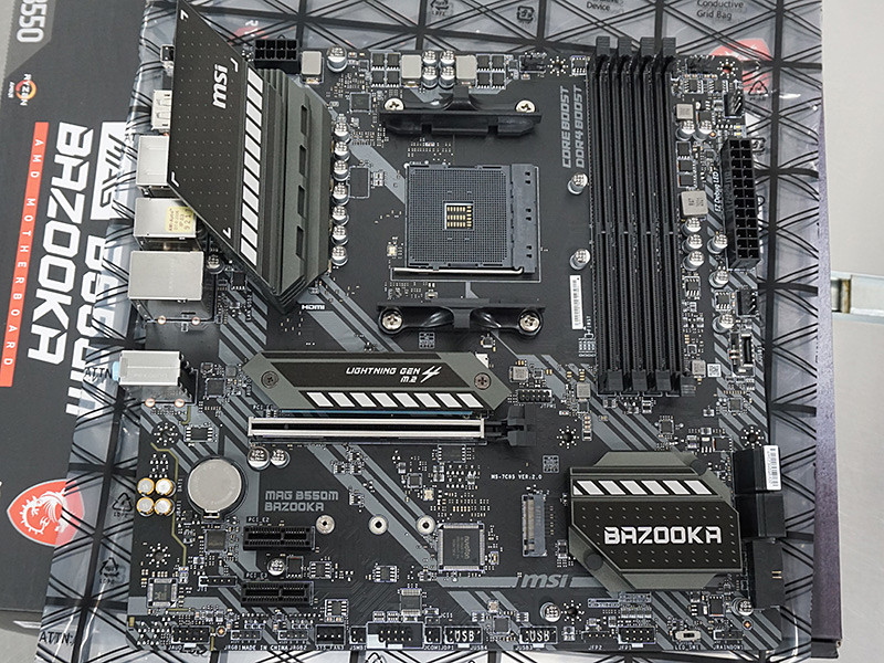 MSIのRyzen向けmicroATXマザーが2製品、「MAG B550M BAZOOKA」など
