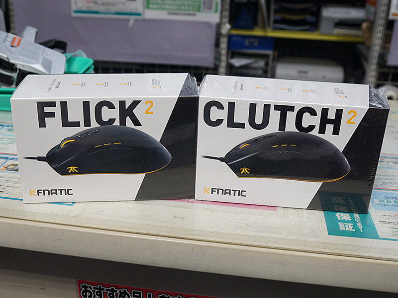 Fnatic Gear製マウス「FLICK 2」「CLUTCH 2」が発売、PixArt PMW3360
