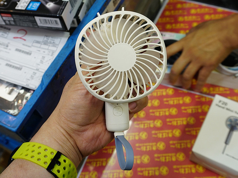 afan3.jpg