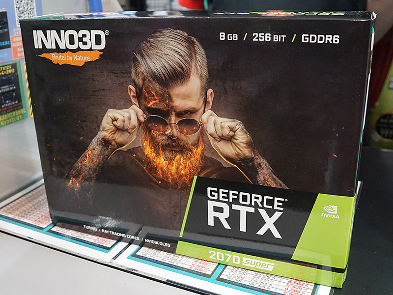 Inno3DのGeForce RTX 2070 SUPERに新モデル、実売6.3万円 - AKIBA PC 