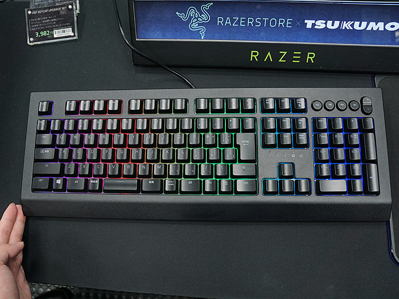 Razer CYNOSA V2 RGB Gaming キーボード