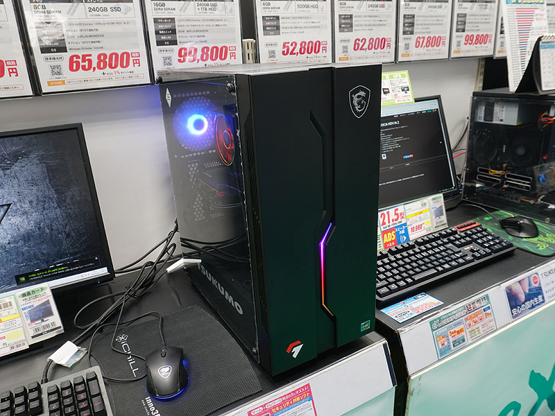 TSUKUMOのRyzen搭載ゲーミングPC「G-GEAR Powered by MSI」がデビュー ...