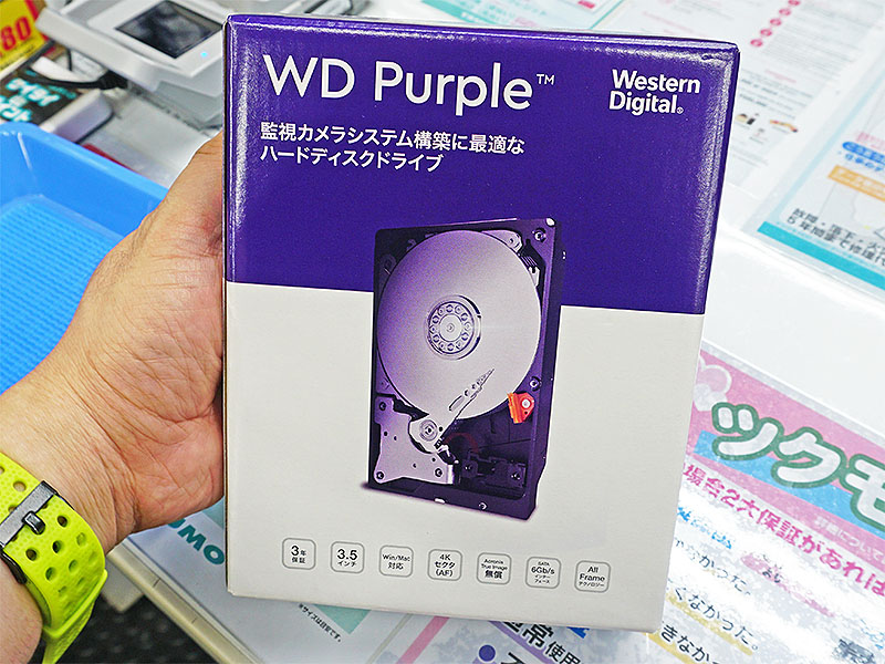 監視システム向けHDD「WD Purple」の6TBに新モデル - AKIBA PC Hotline!