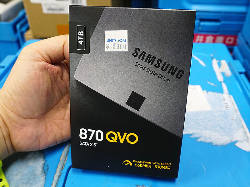 Samsungの最新SSD「870 QVO」がデビュー、4TBなど3製品入荷 - AKIBA PC Hotline!