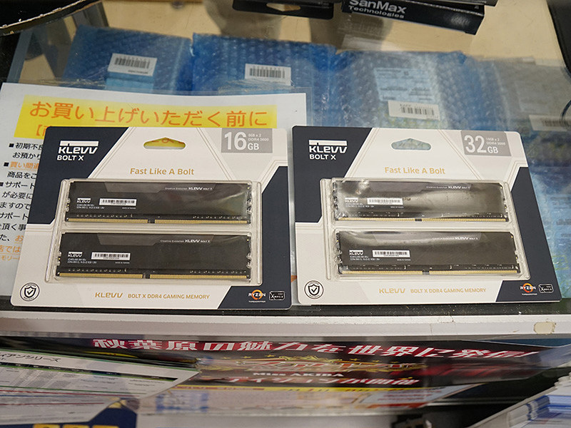 ESSENCOREのDDR4-3600メモリ、16GB×2枚組は税込15,780円 - AKIBA PC ...