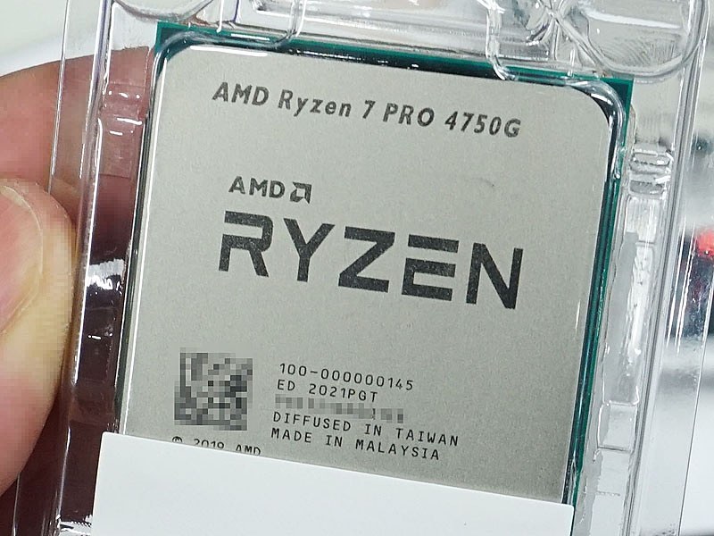 Ryzen 7 Pro 4750G