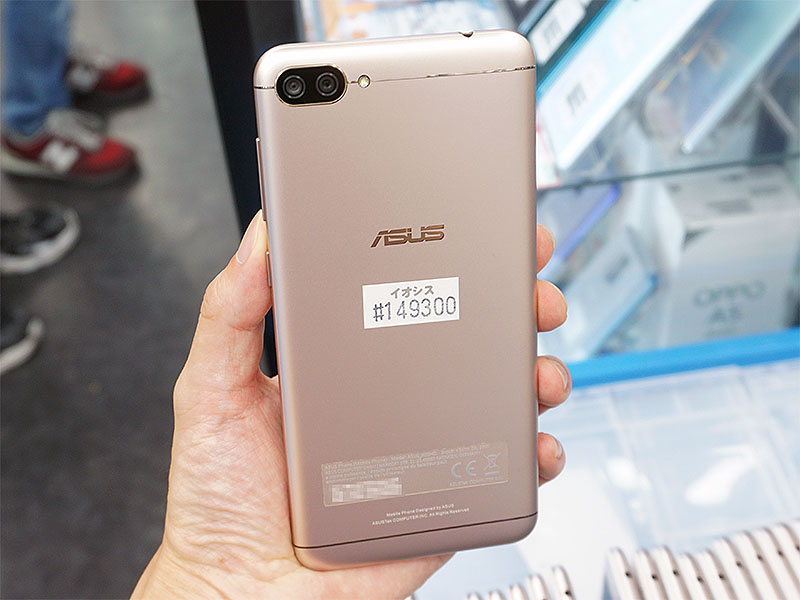 Asusの Zenfone 4 Max が税込7 980円 Cランク品がセール 取材中に見つけた なもの Akiba Pc Hotline