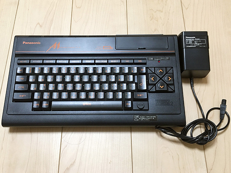 レトロゲームパナソニック　MSX2