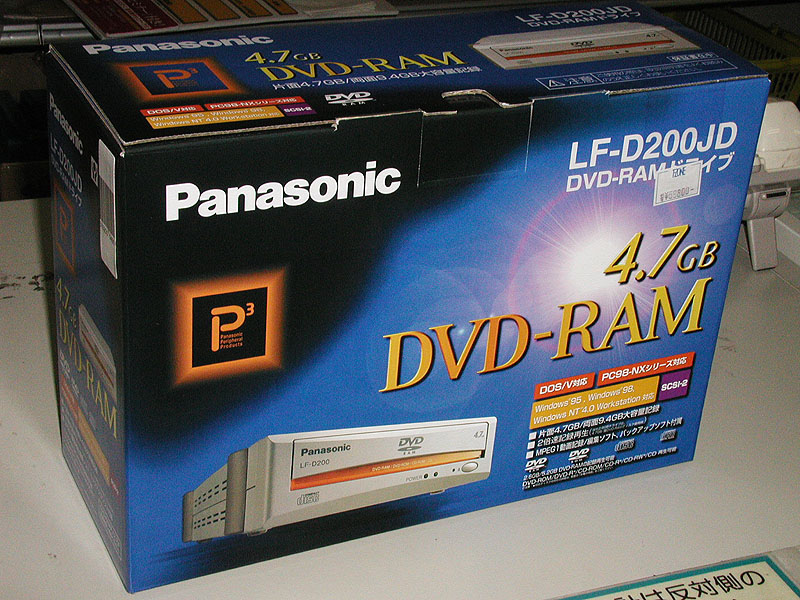 Dvd ram диски что это