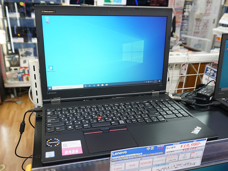 PC/タブレット ノートPC IBMリフレッシュの「ThinkPad L560」が税込19,980円、じゃんぱらで大量 