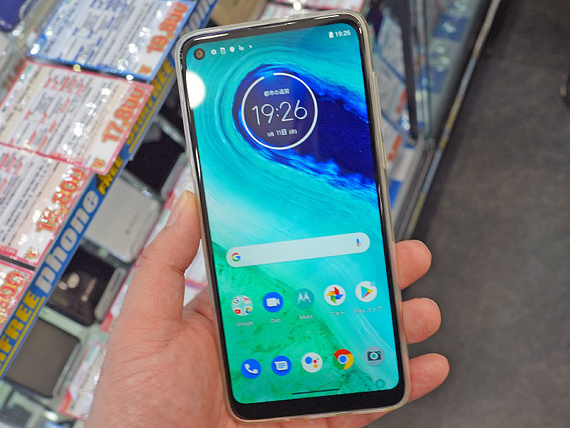 Android 10対応の「moto g8」が税込19,800円、イオシスで大量販売中 