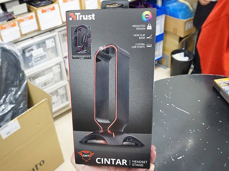 trust gaming gxt 265 cintar rgb